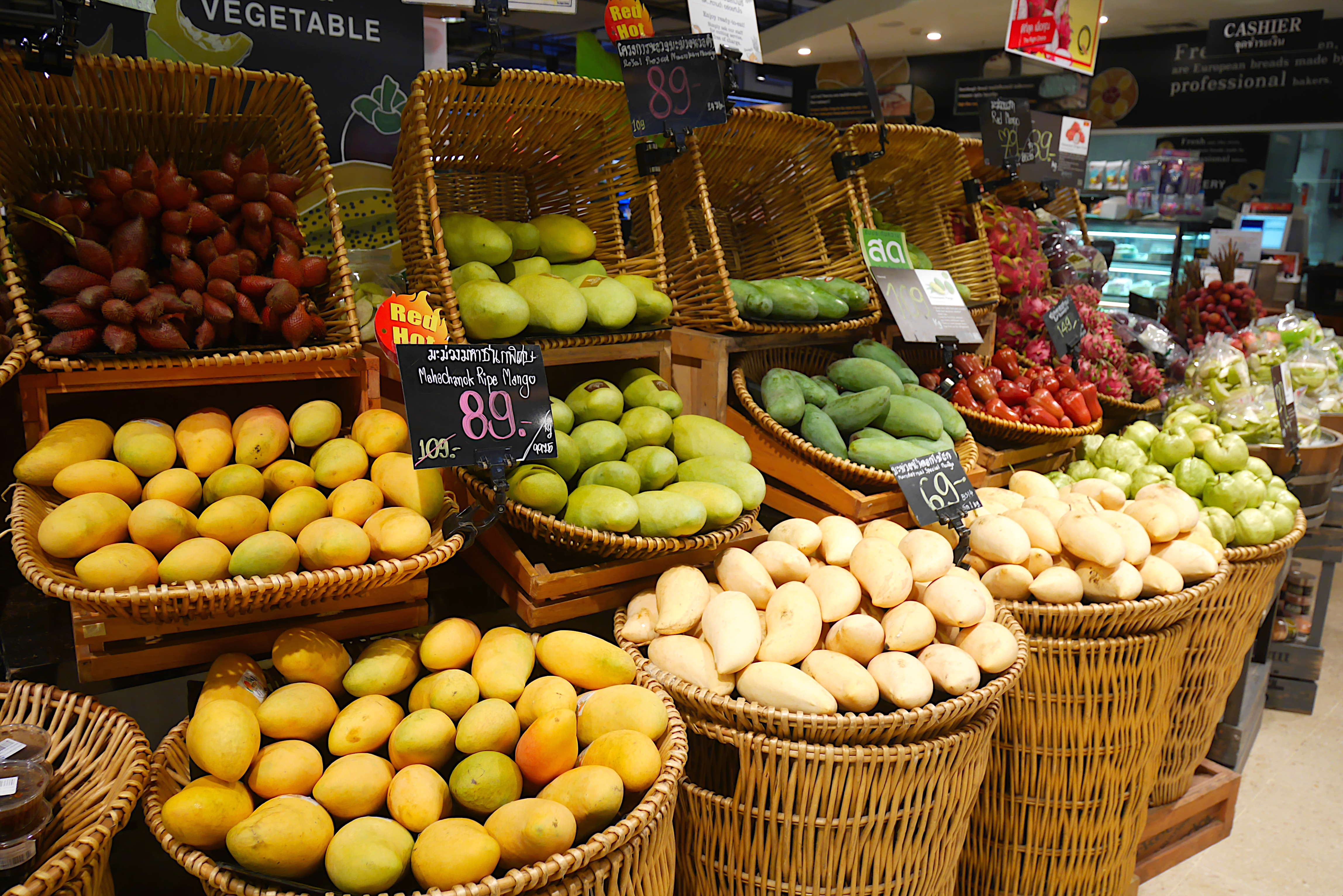 Many tropical fruits in the supermarket.